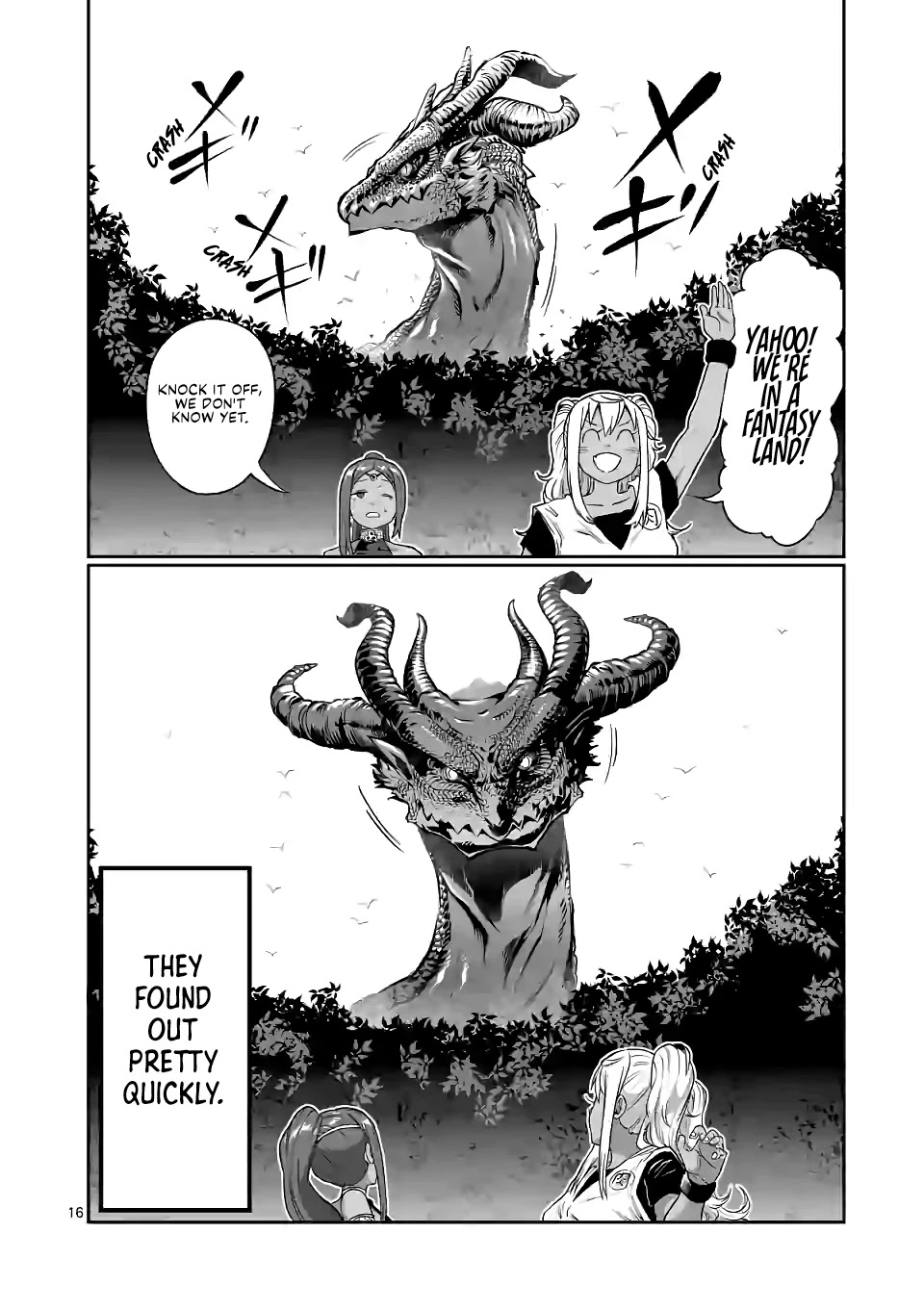 Danberu nan kiro moteru? chapter 139 page 17