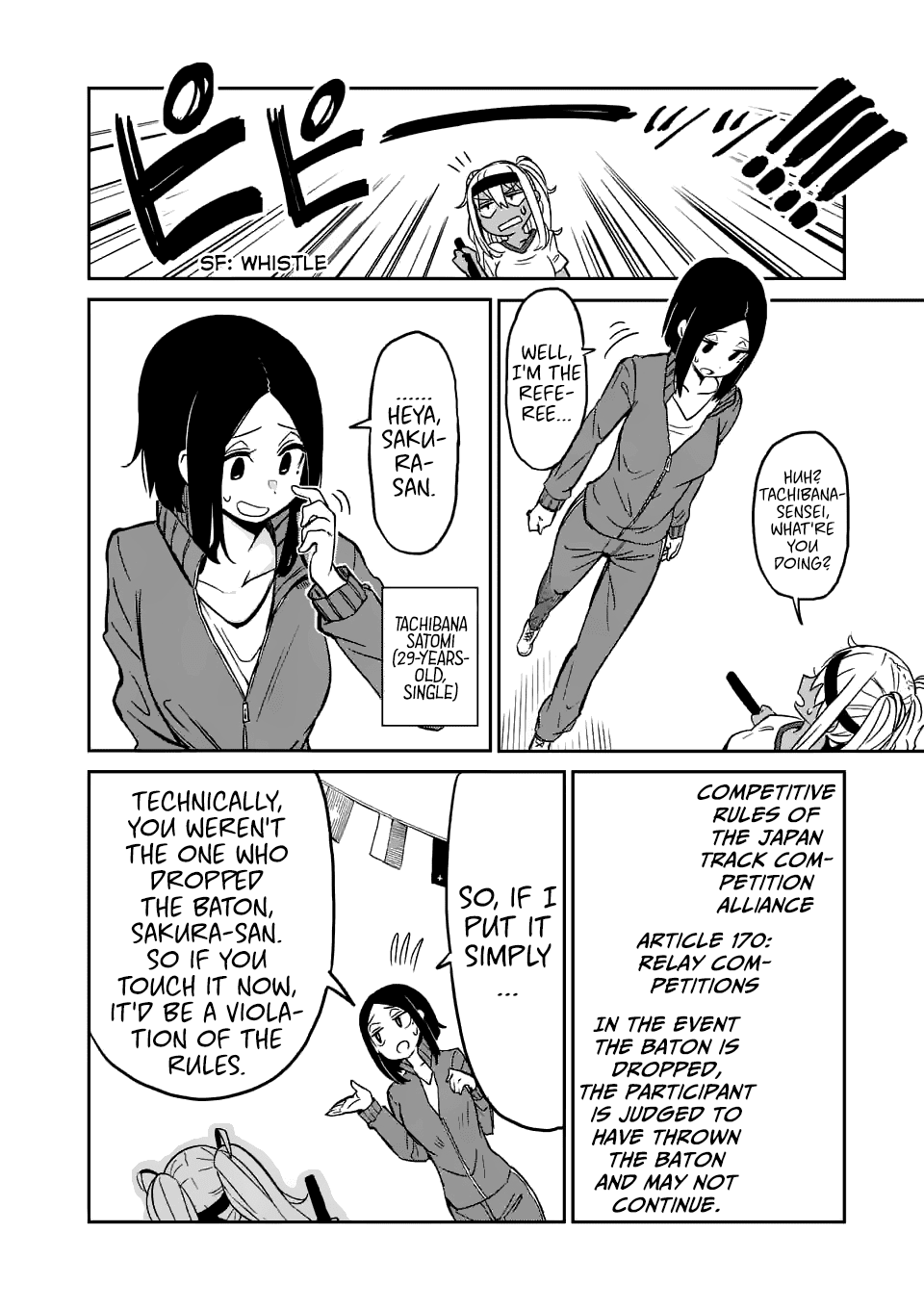 Danberu nan kiro moteru? chapter 14 page 16