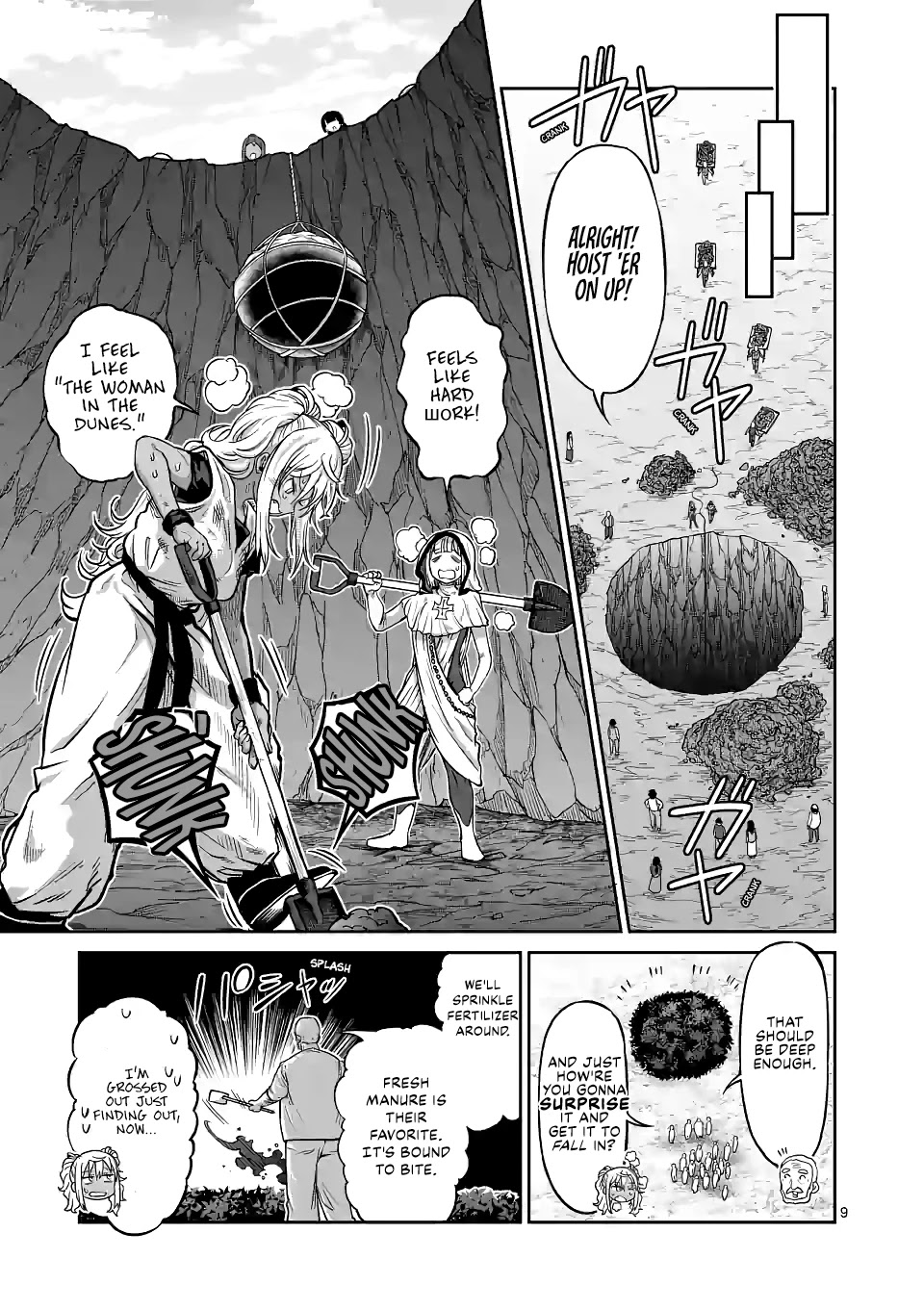 Danberu nan kiro moteru? chapter 140 page 10