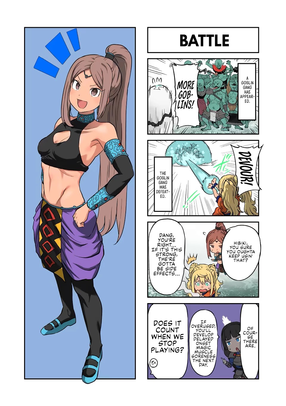 Danberu nan kiro moteru? chapter 140 page 18