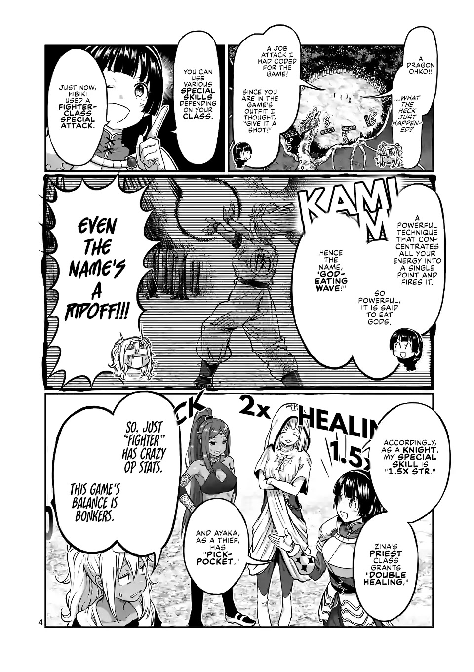 Danberu nan kiro moteru? chapter 140 page 5