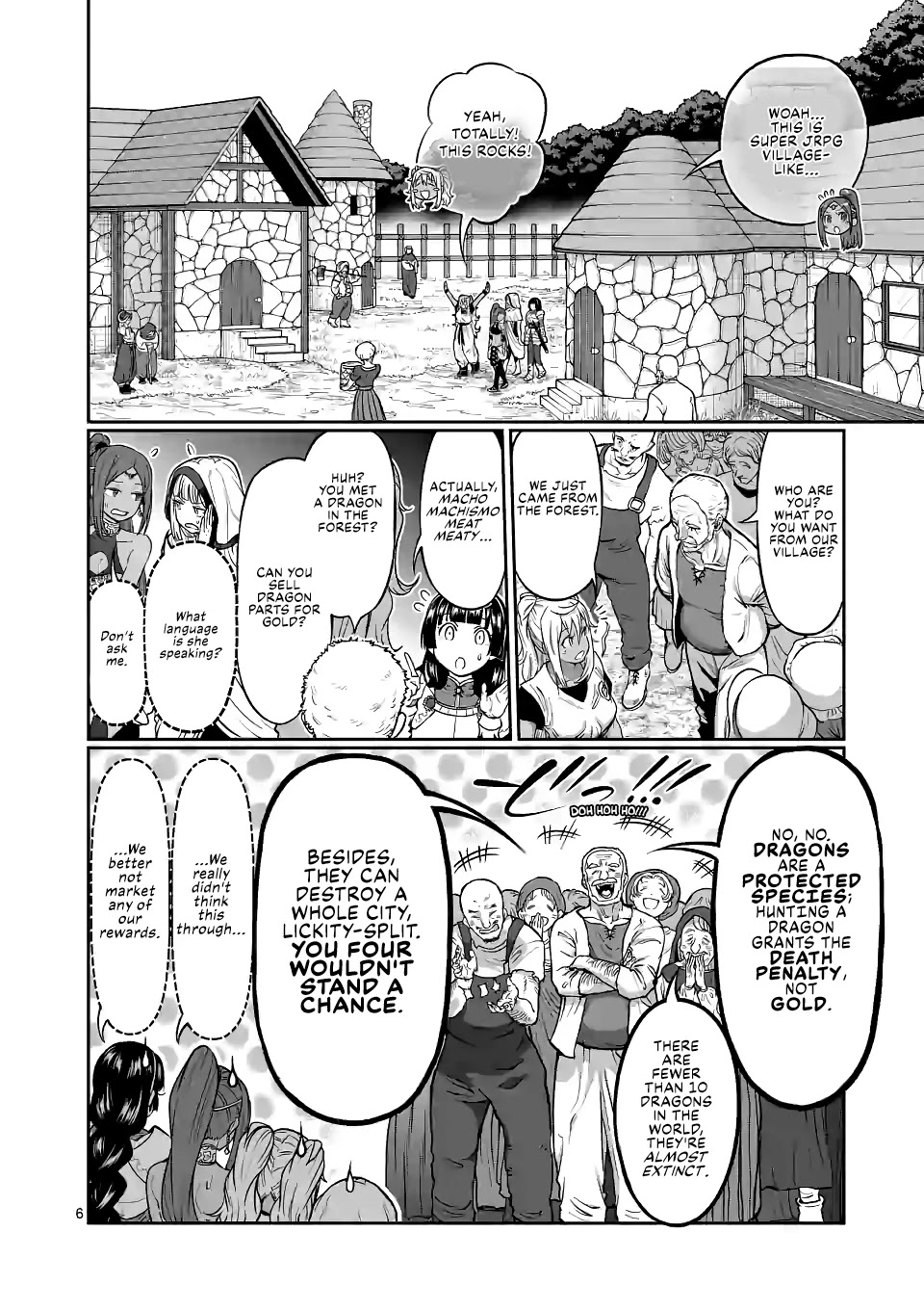 Danberu nan kiro moteru? chapter 140 page 7