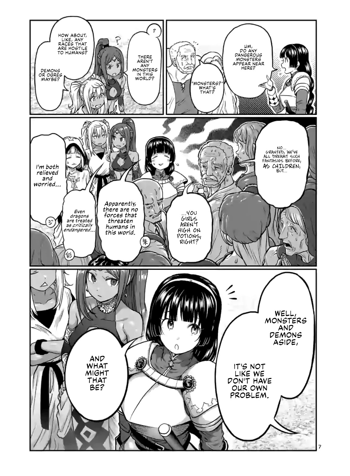 Danberu nan kiro moteru? chapter 140 page 8