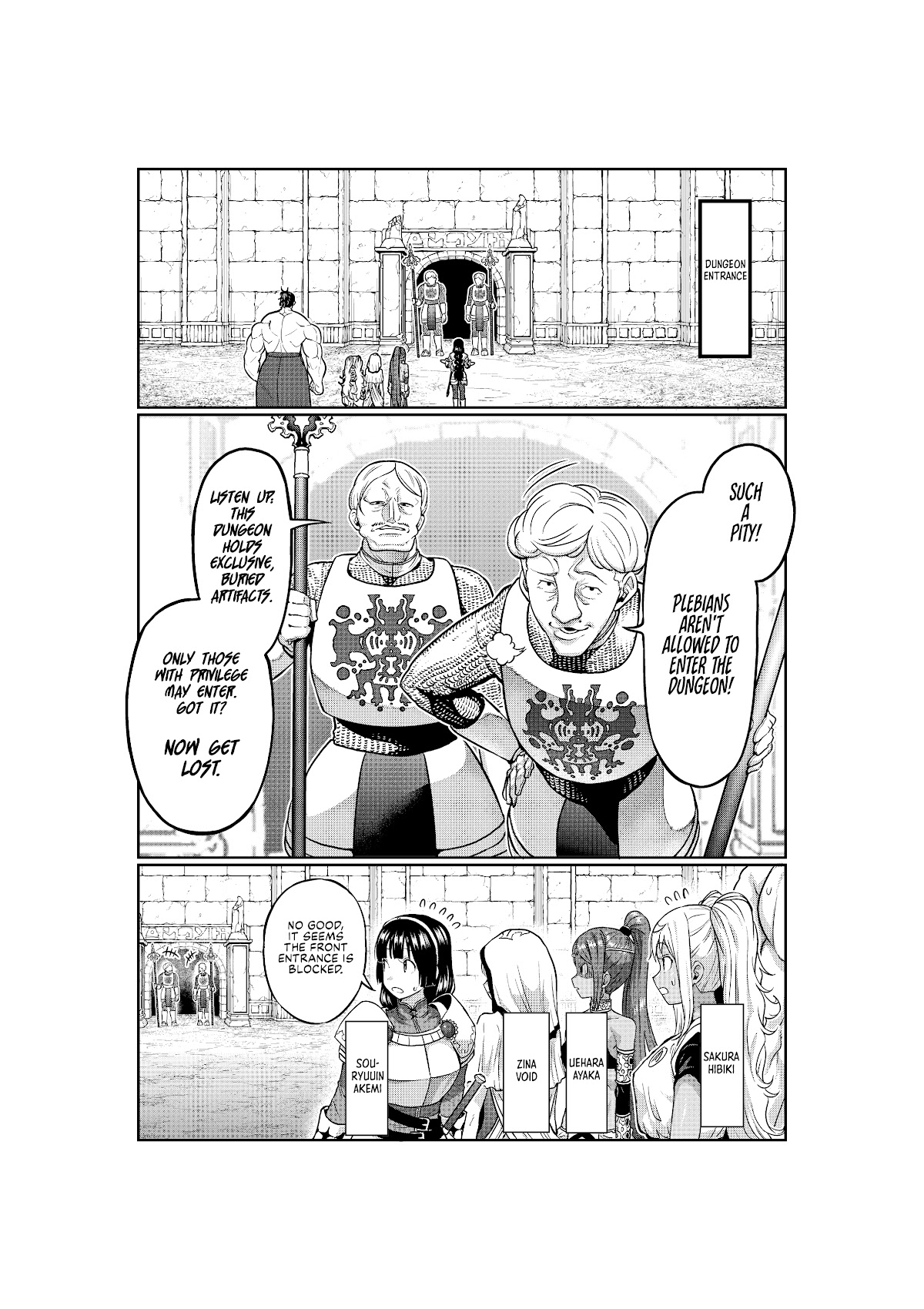 Danberu nan kiro moteru? chapter 142 page 2