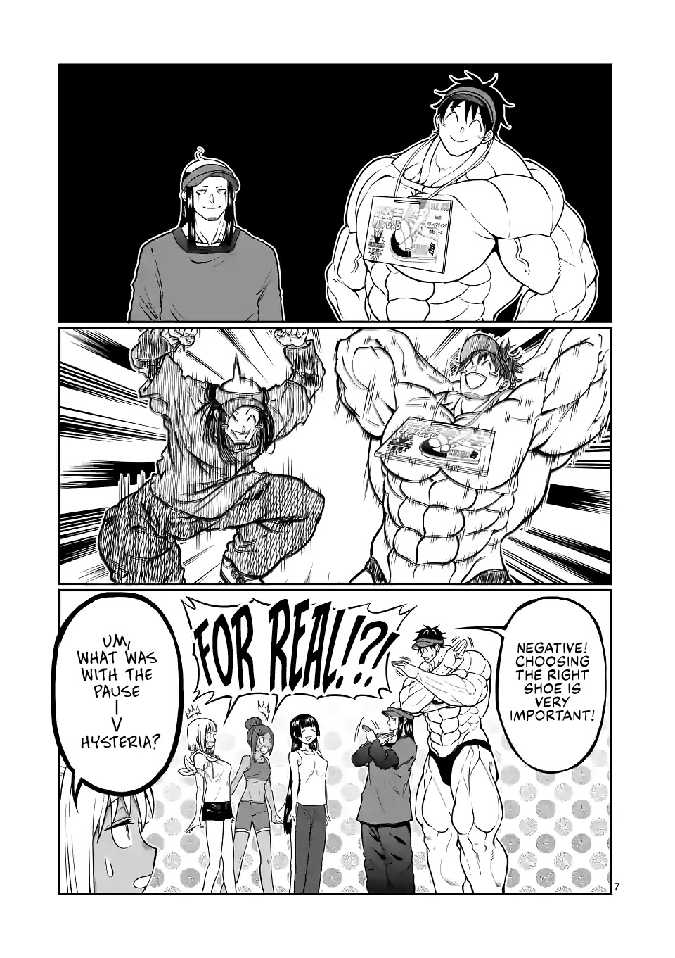 Danberu nan kiro moteru? chapter 143 page 8