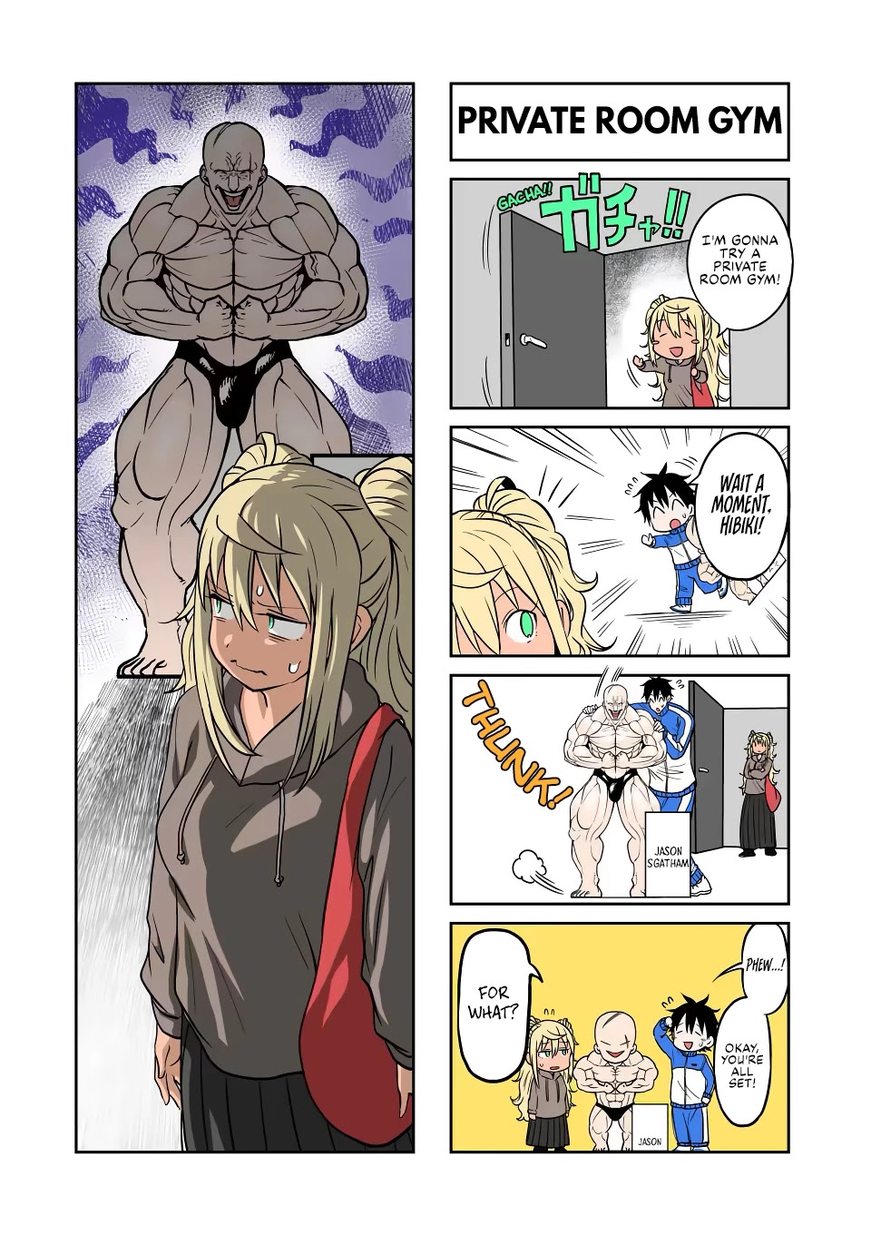 Danberu nan kiro moteru? chapter 144 page 16