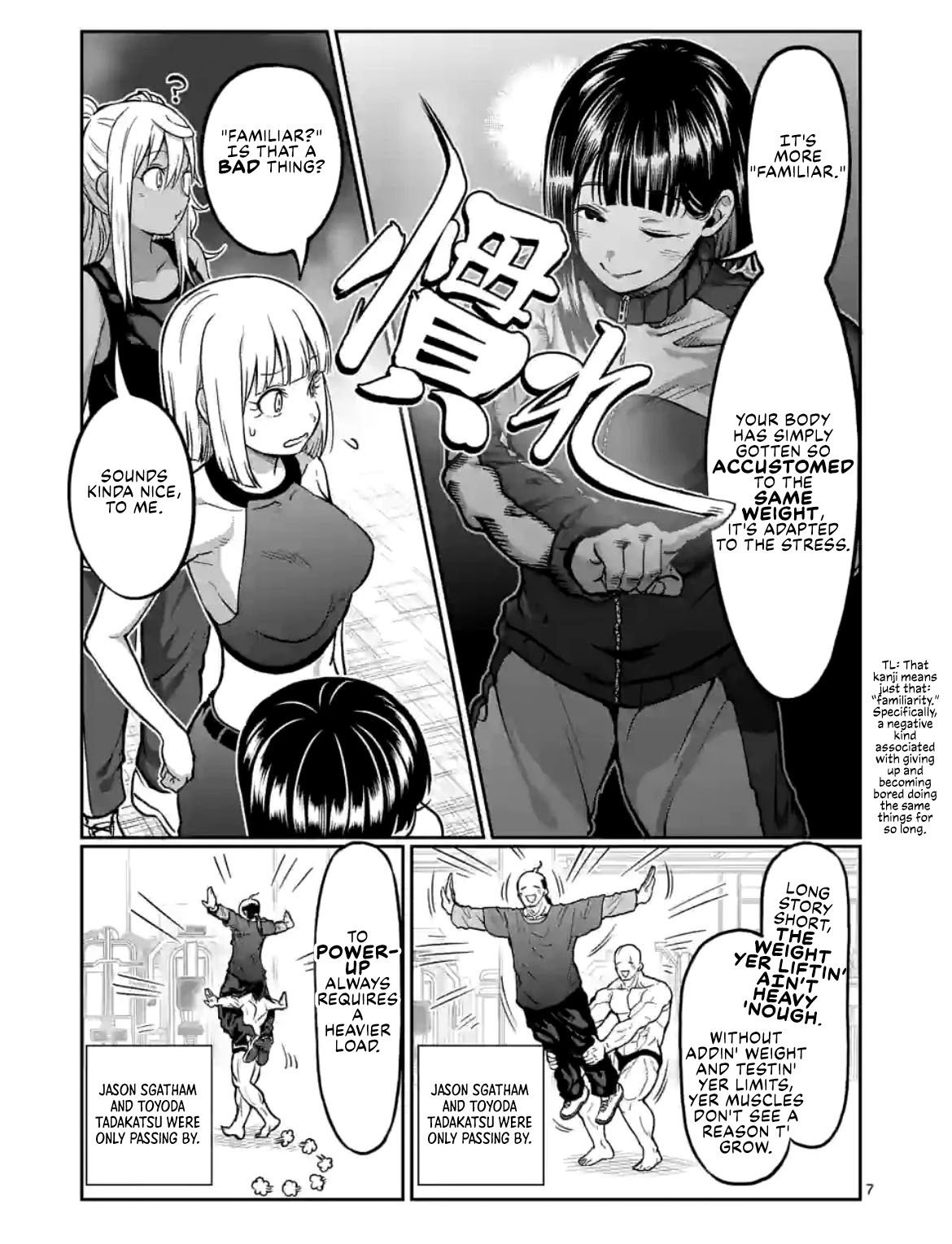 Danberu nan kiro moteru? chapter 147 page 8