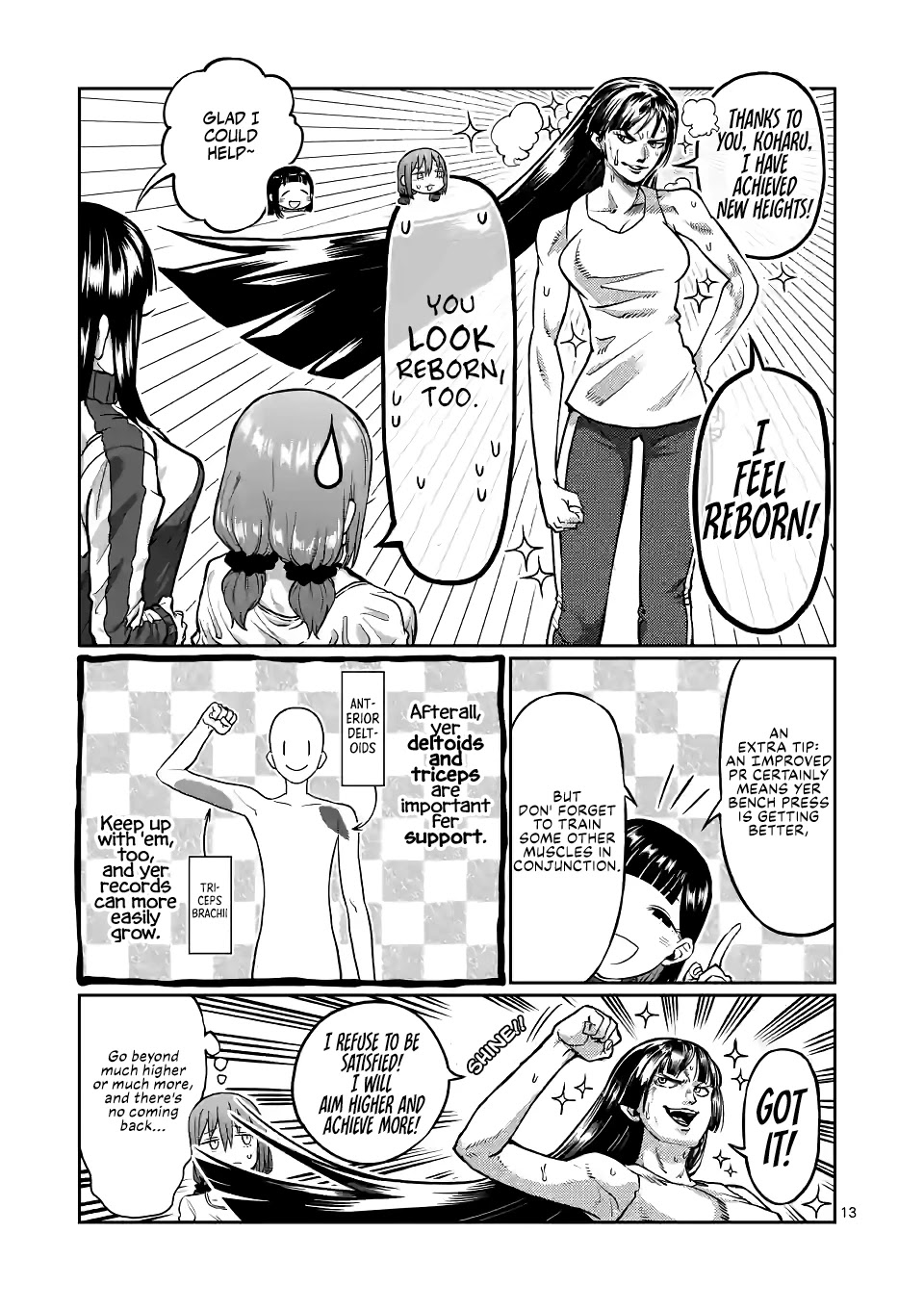 Danberu nan kiro moteru? chapter 148 page 14