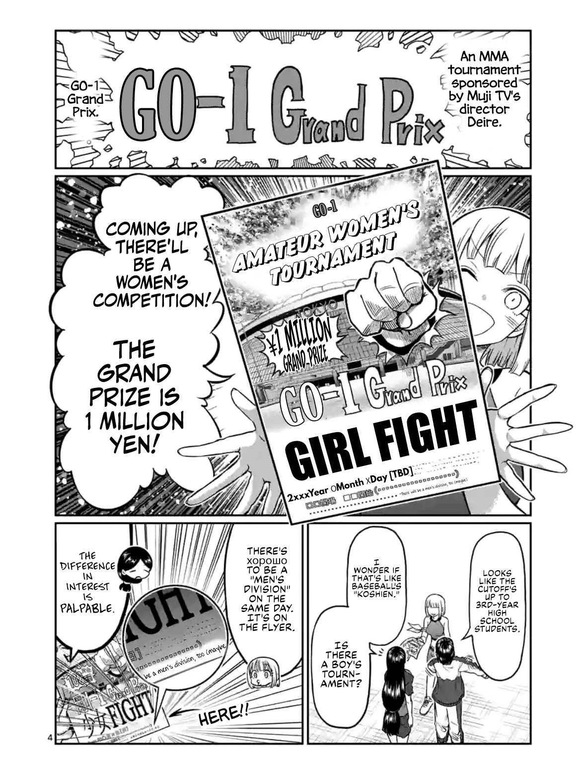 Danberu nan kiro moteru? chapter 149 page 5