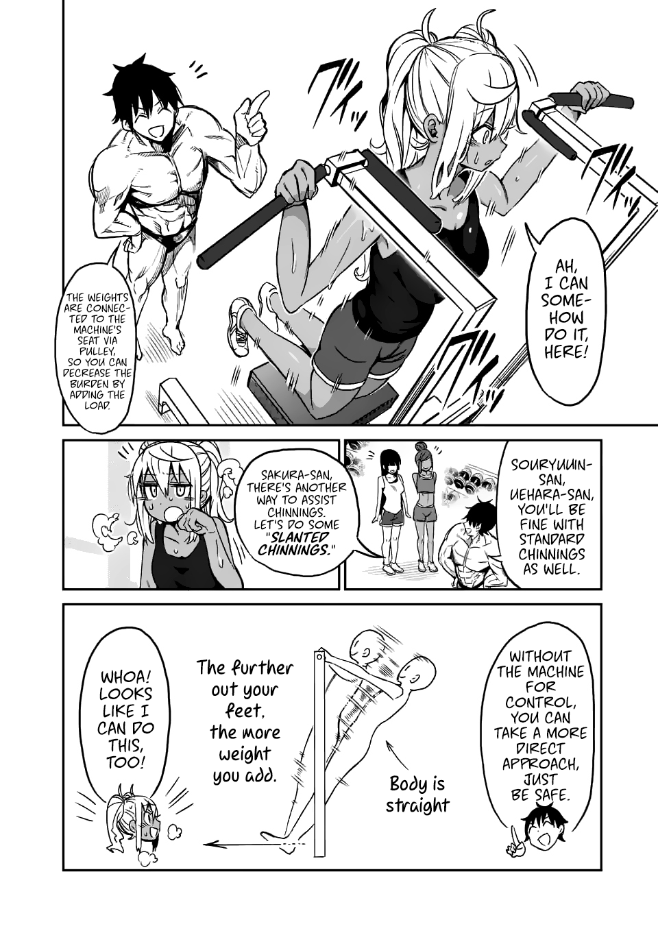 Danberu nan kiro moteru? chapter 15 page 14