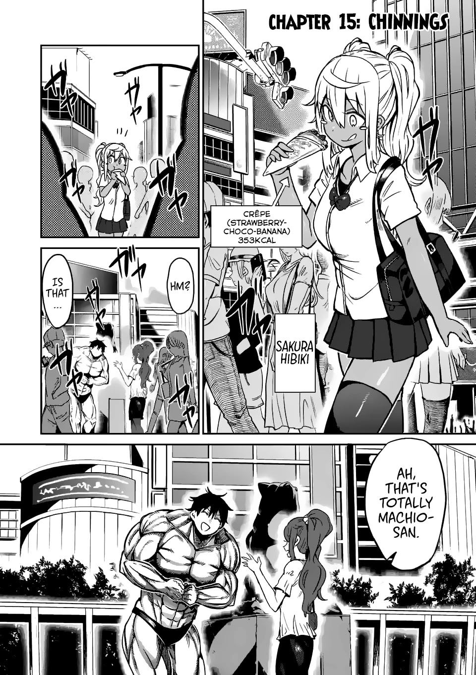 Danberu nan kiro moteru? chapter 15 page 3