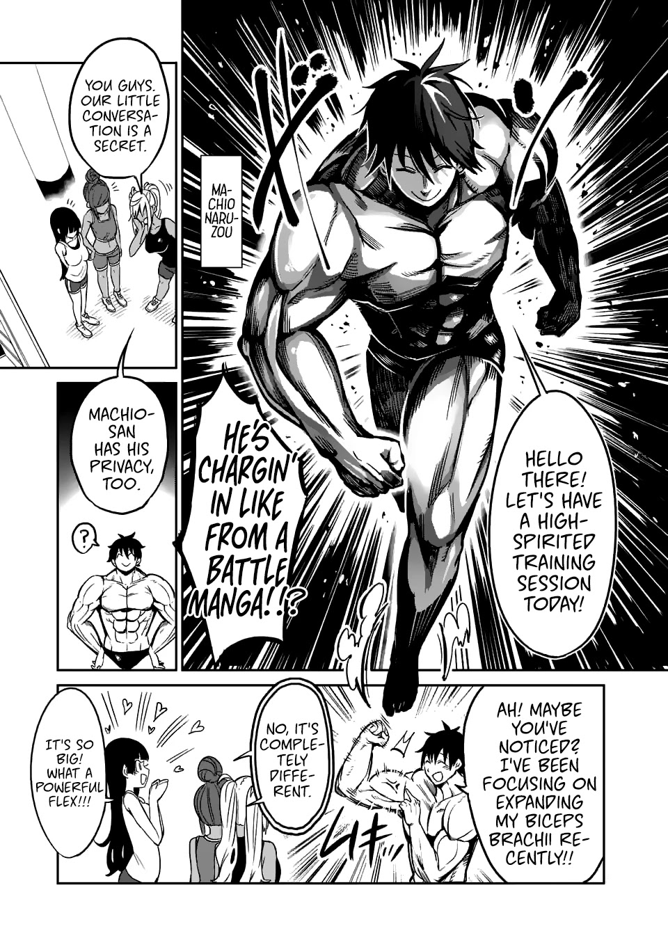 Danberu nan kiro moteru? chapter 15 page 7