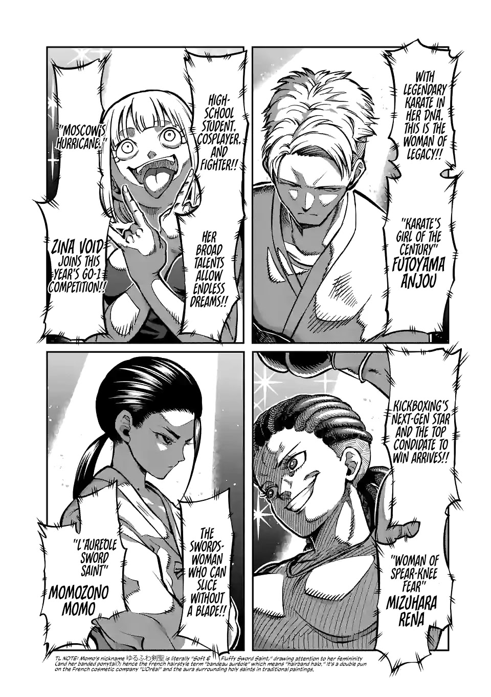 Danberu nan kiro moteru? chapter 150 page 5