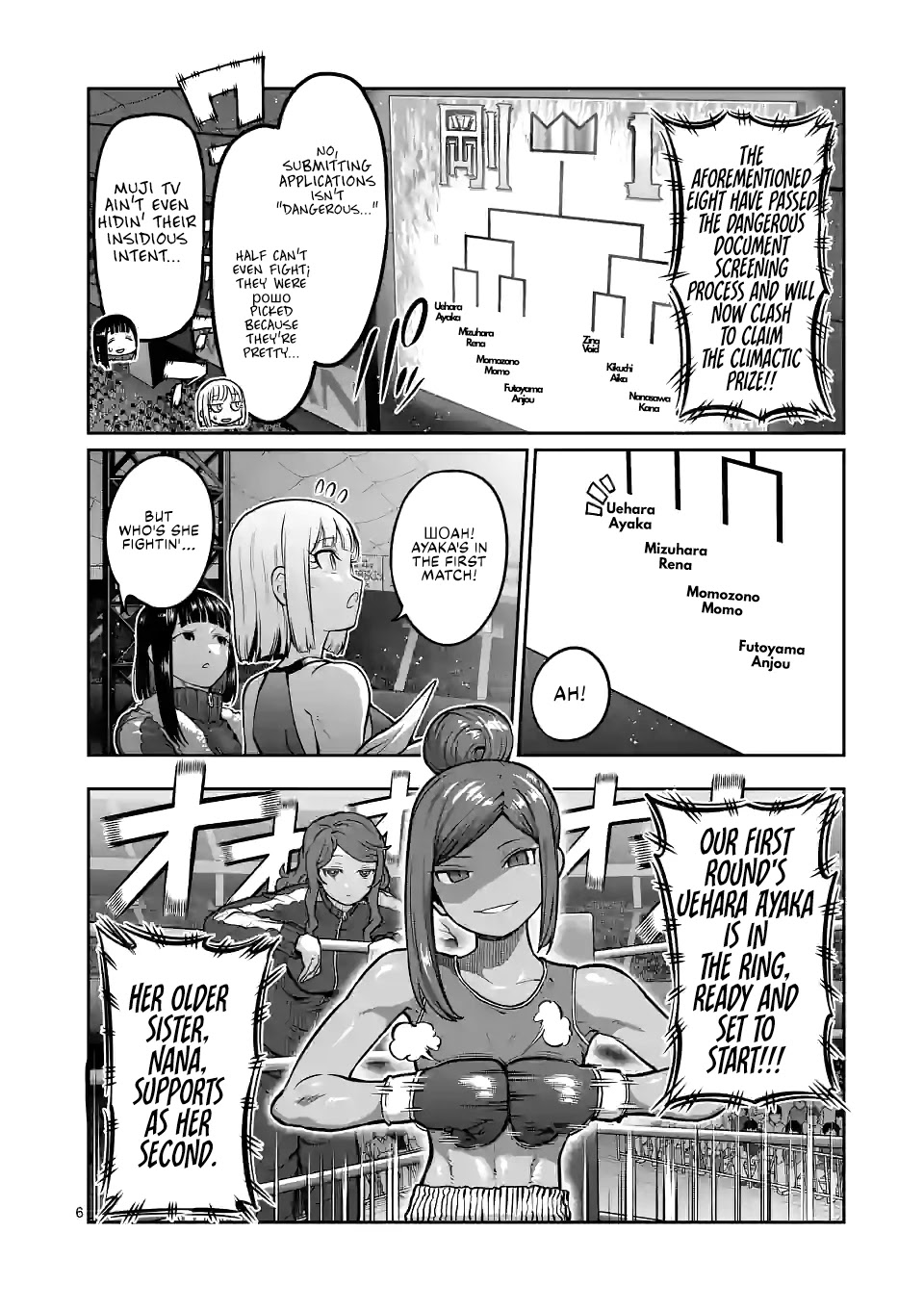 Danberu nan kiro moteru? chapter 150 page 7