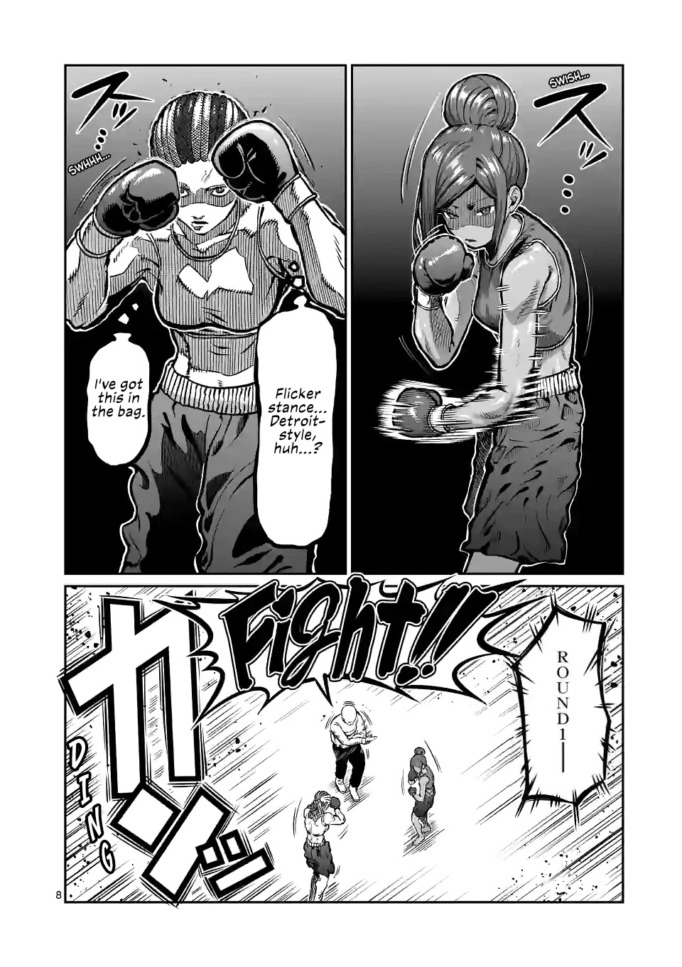 Danberu nan kiro moteru? chapter 150 page 9