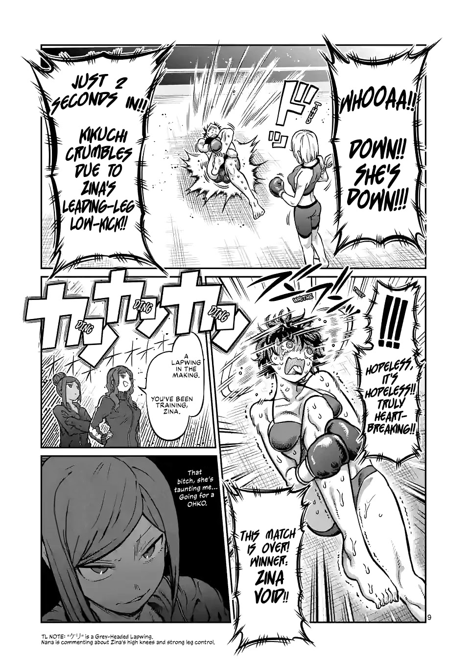 Danberu nan kiro moteru? chapter 151 page 10