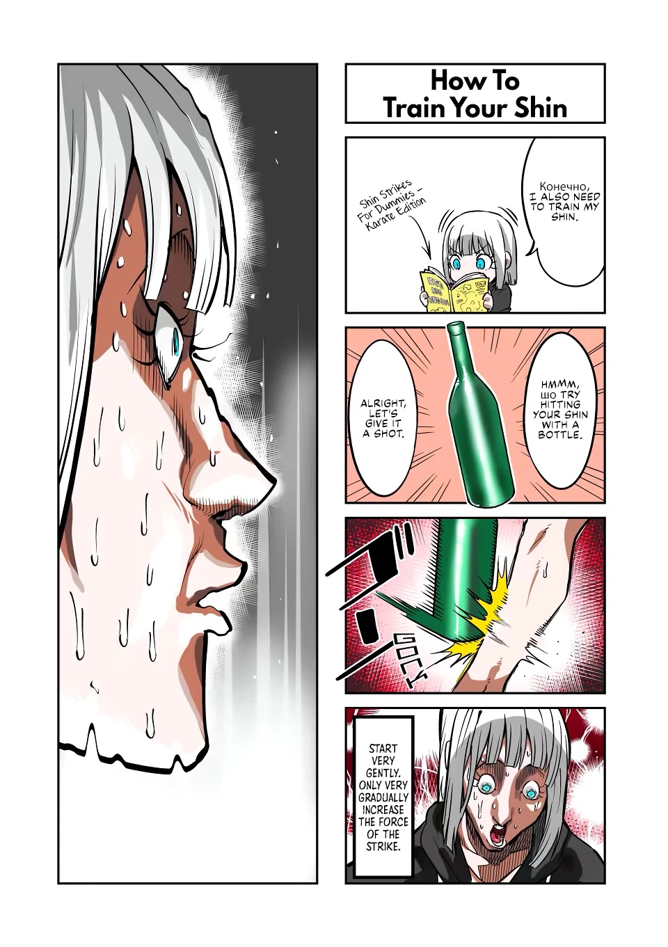 Danberu nan kiro moteru? chapter 151 page 16