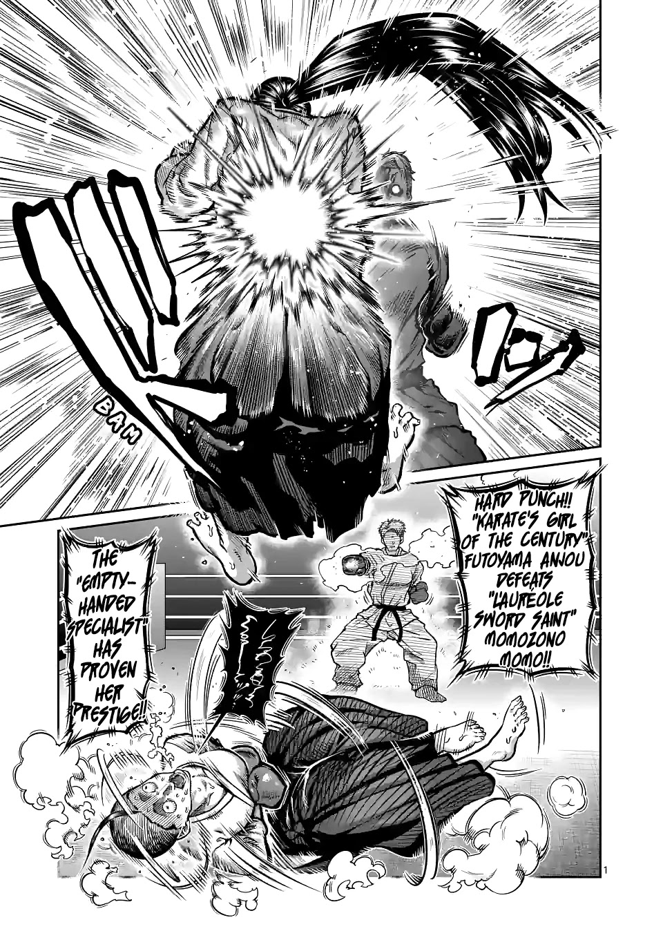 Danberu nan kiro moteru? chapter 151 page 2