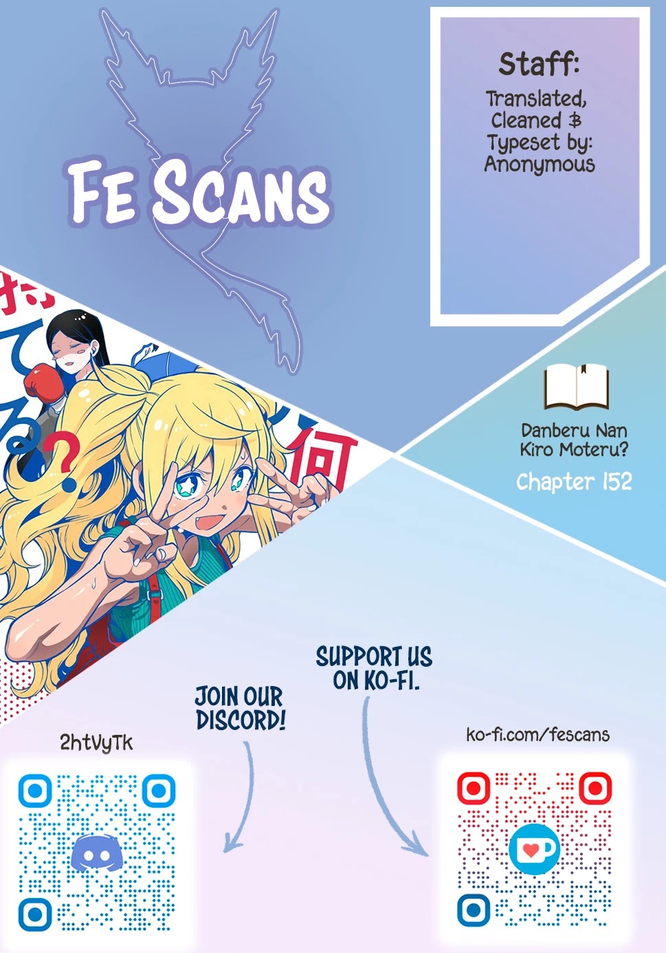 Danberu nan kiro moteru? chapter 152 page 1
