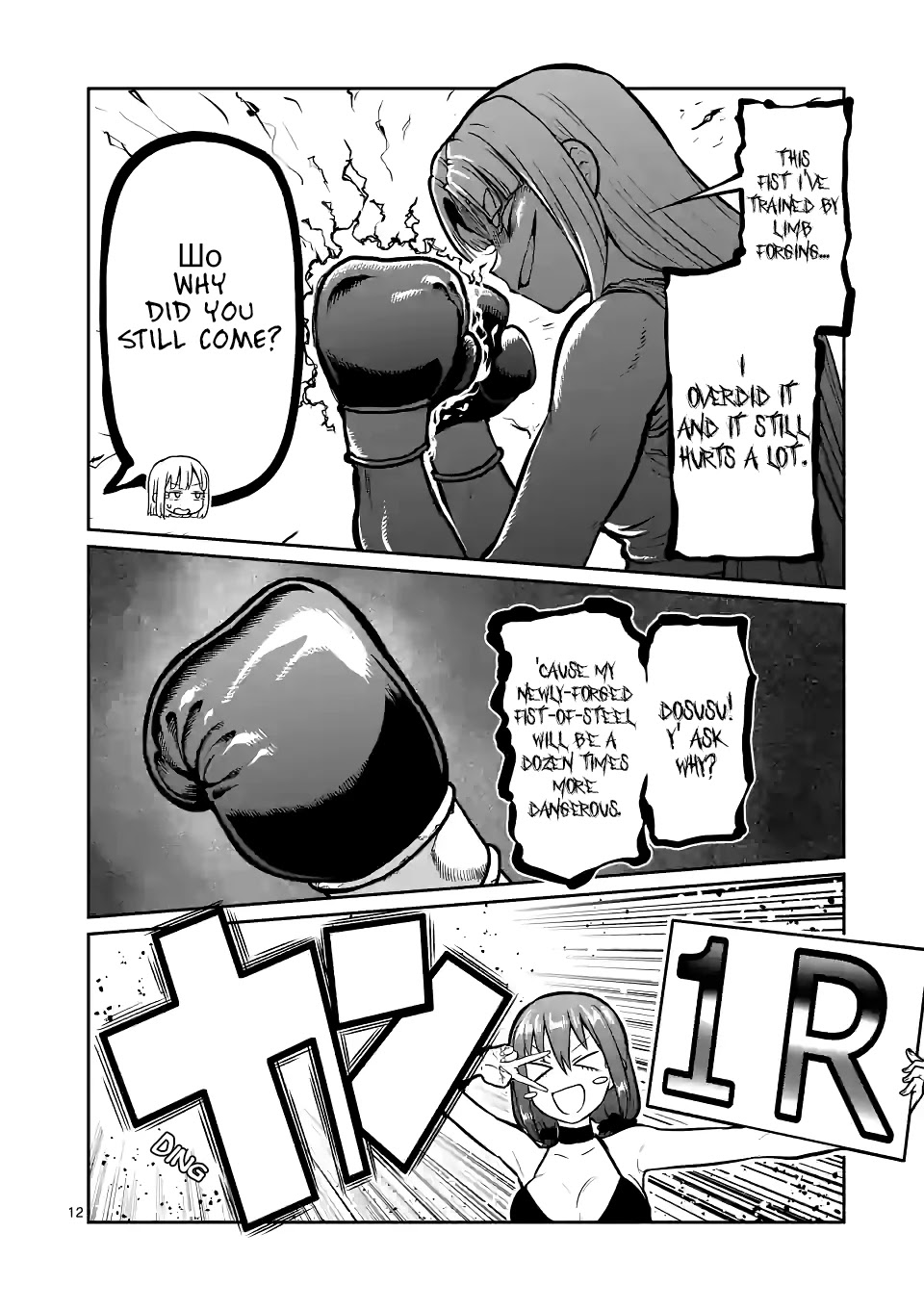 Danberu nan kiro moteru? chapter 152 page 13