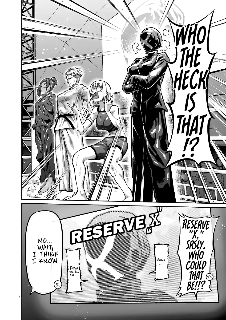 Danberu nan kiro moteru? chapter 152 page 3