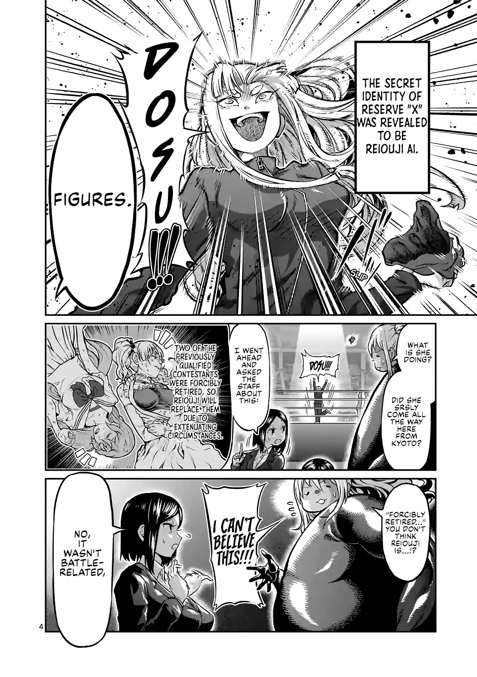 Danberu nan kiro moteru? chapter 152 page 5