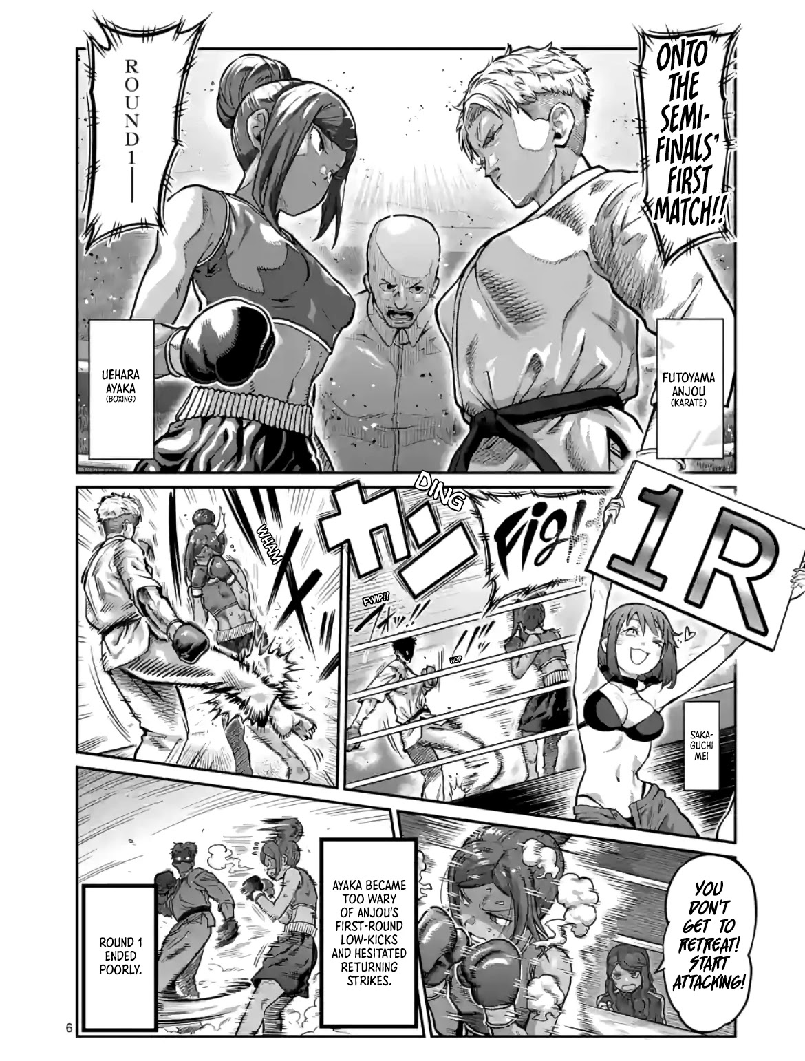 Danberu nan kiro moteru? chapter 152 page 7