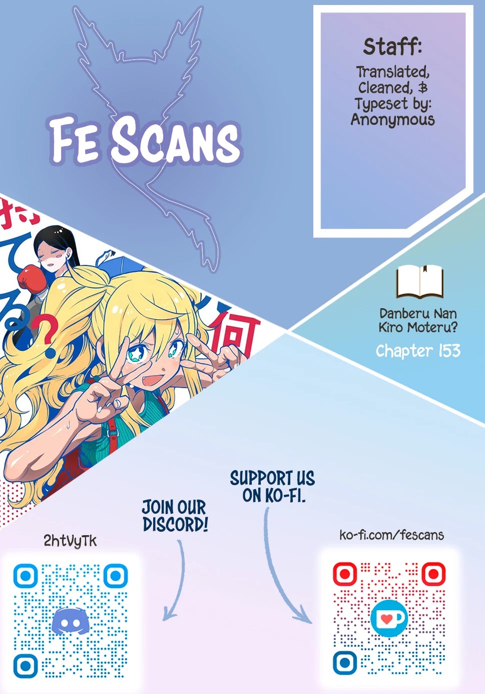 Danberu nan kiro moteru? chapter 153 page 1