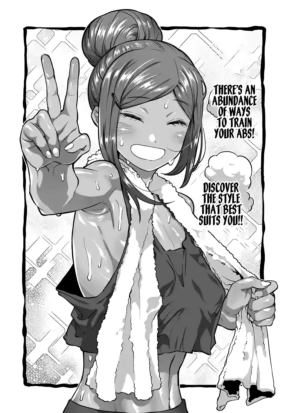 Danberu nan kiro moteru? chapter 153 page 16