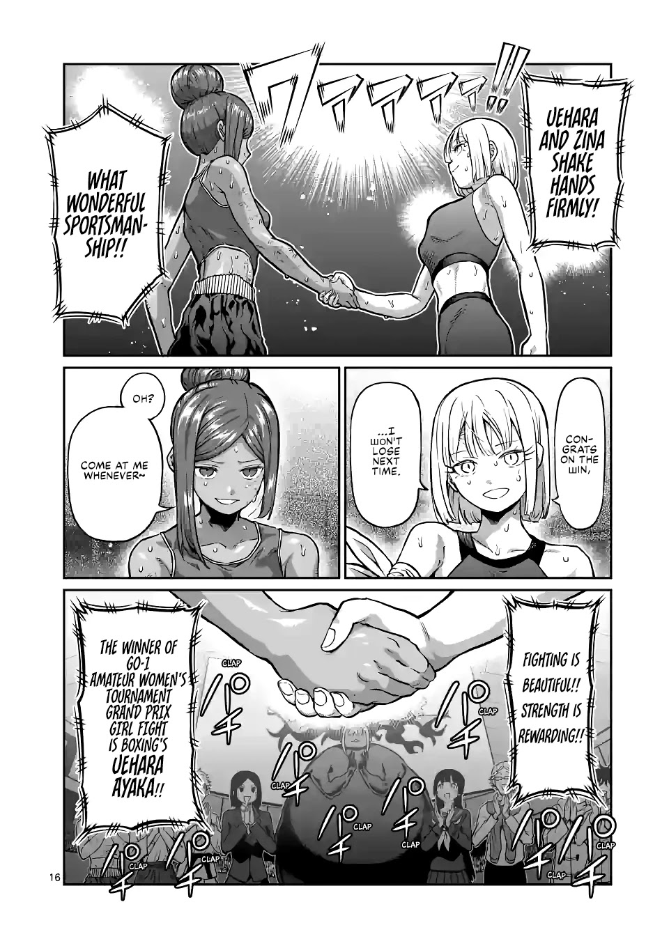 Danberu nan kiro moteru? chapter 153 page 17