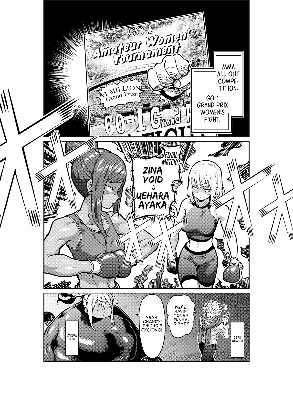 Danberu nan kiro moteru? chapter 153 page 2