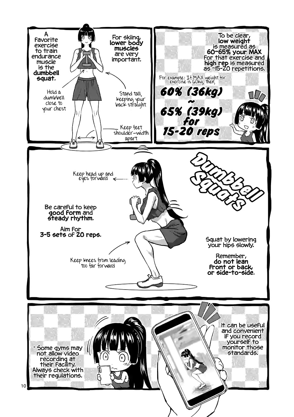 Danberu nan kiro moteru? chapter 156 page 11