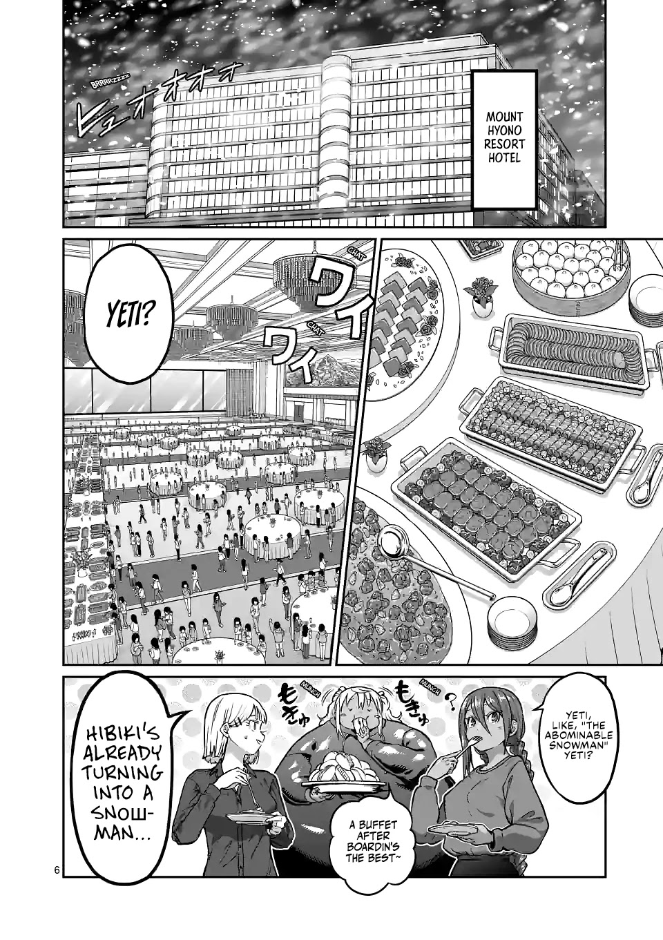 Danberu nan kiro moteru? chapter 156 page 7