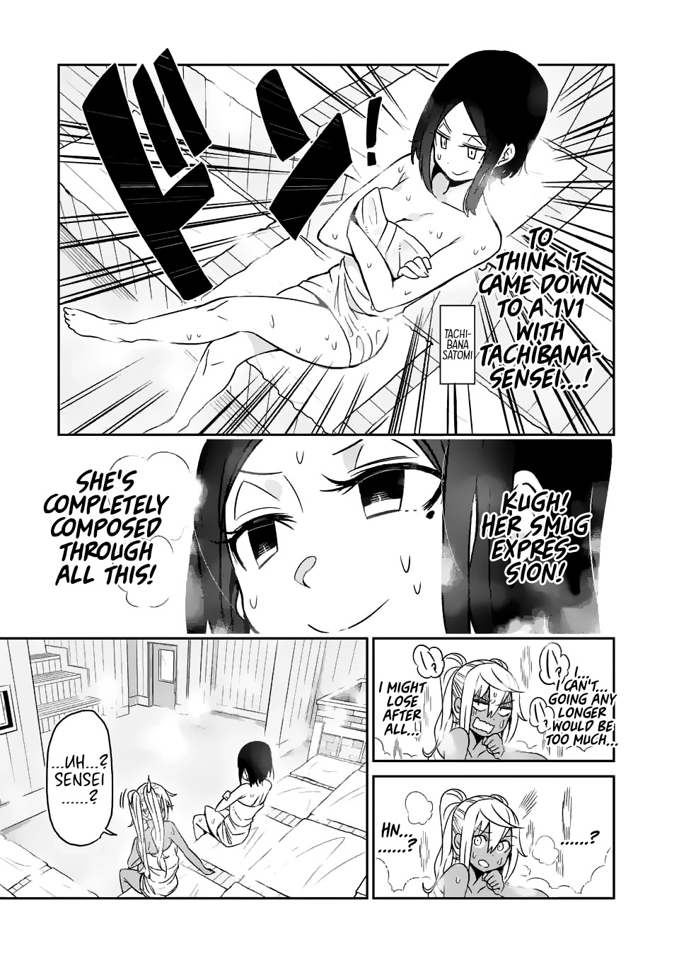 Danberu nan kiro moteru? chapter 16 page 15