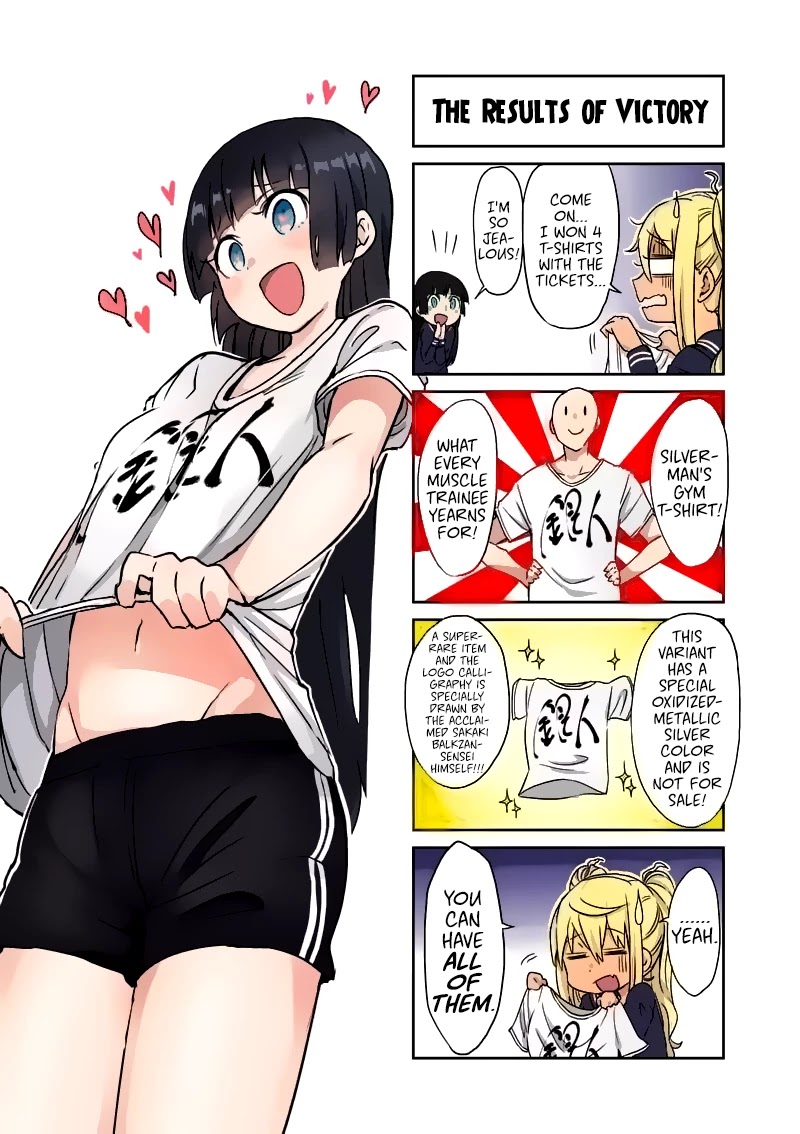 Danberu nan kiro moteru? chapter 16 page 17