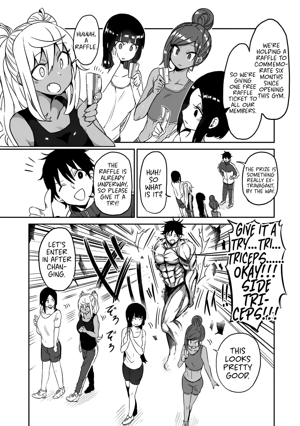 Danberu nan kiro moteru? chapter 16 page 6