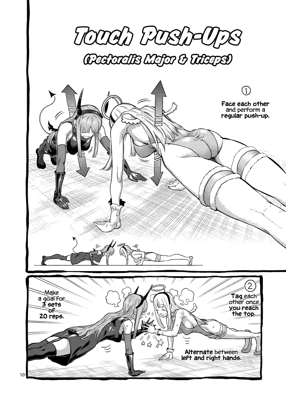 Danberu nan kiro moteru? chapter 160 page 11