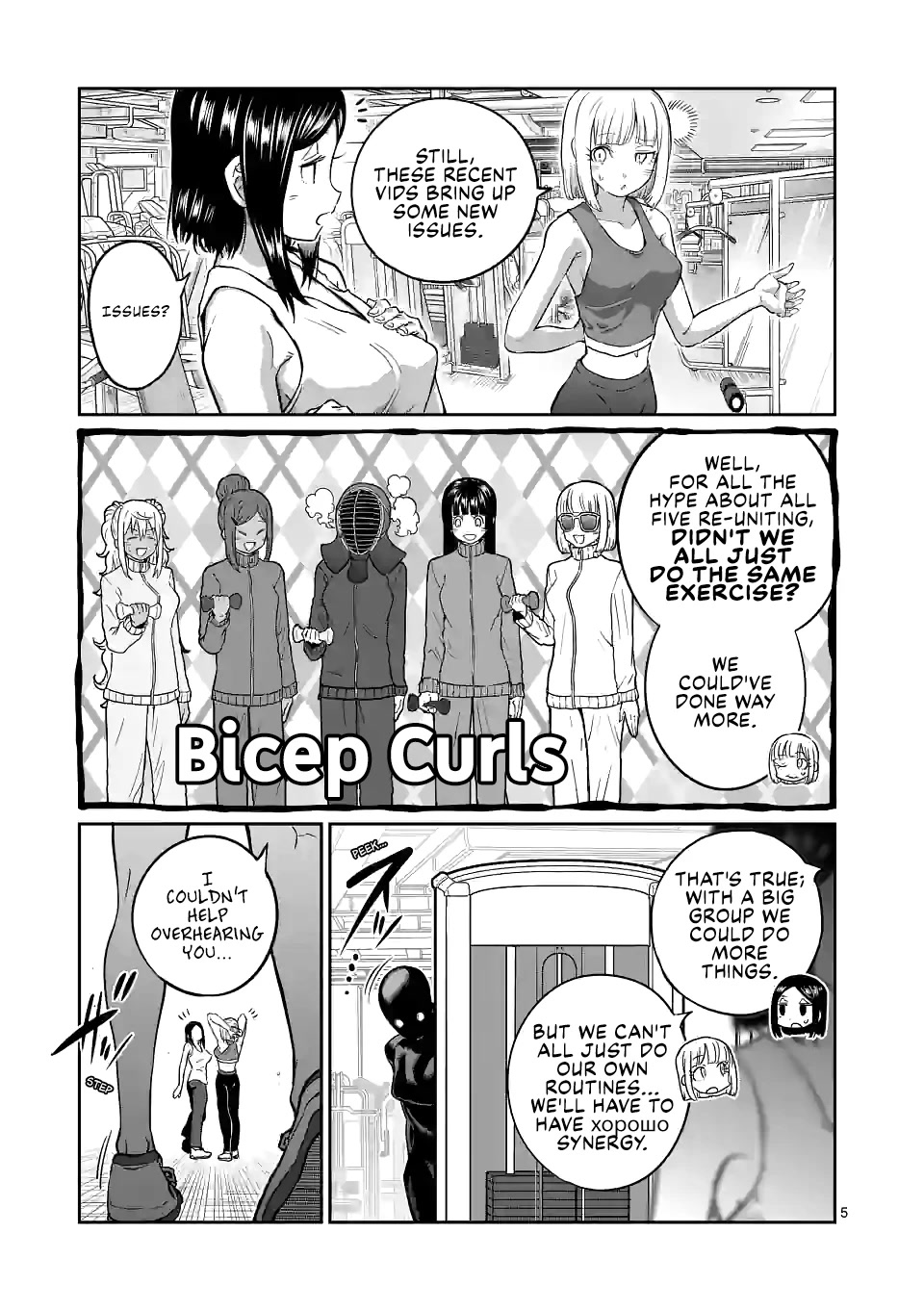 Danberu nan kiro moteru? chapter 160 page 6