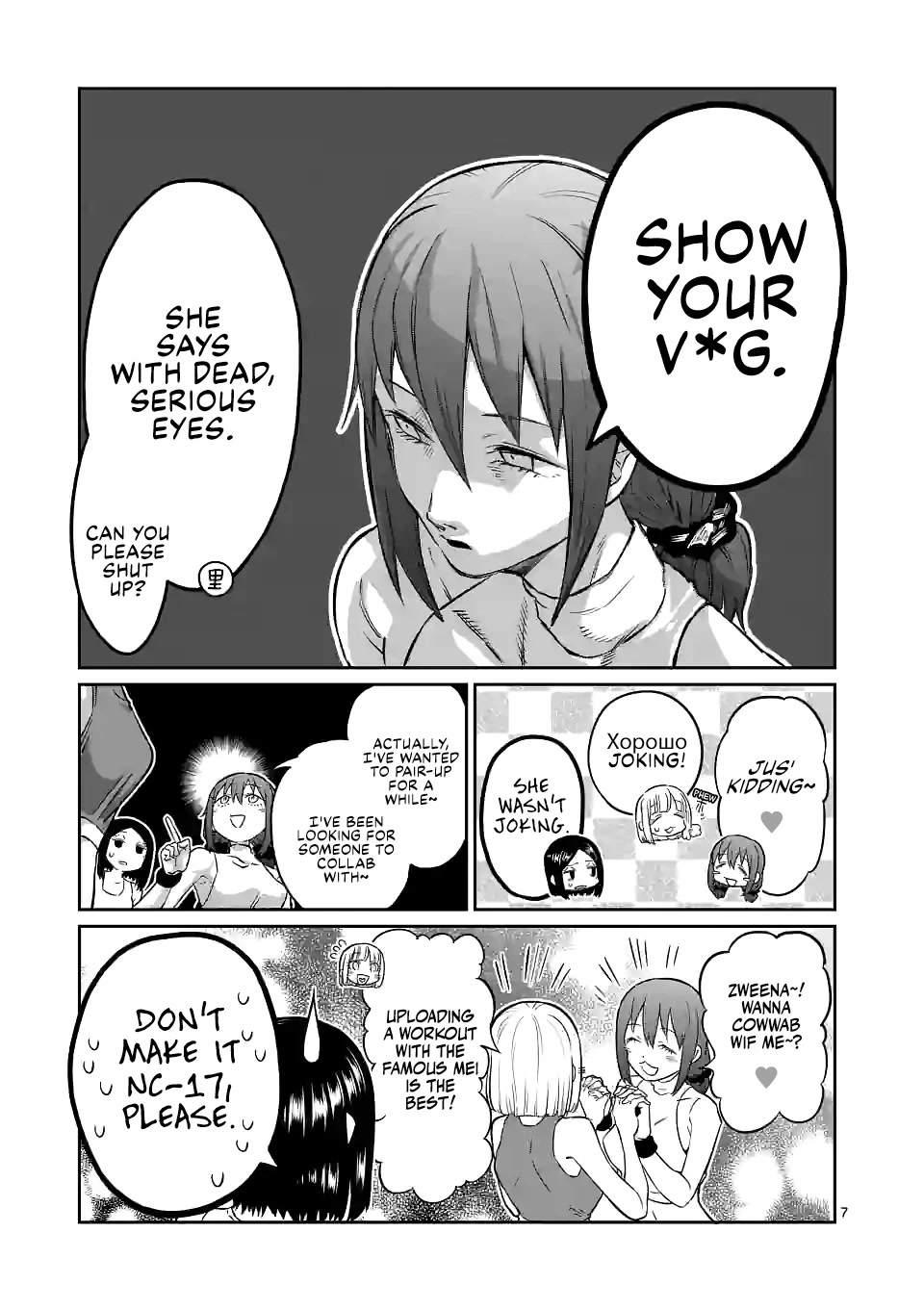 Danberu nan kiro moteru? chapter 160 page 8