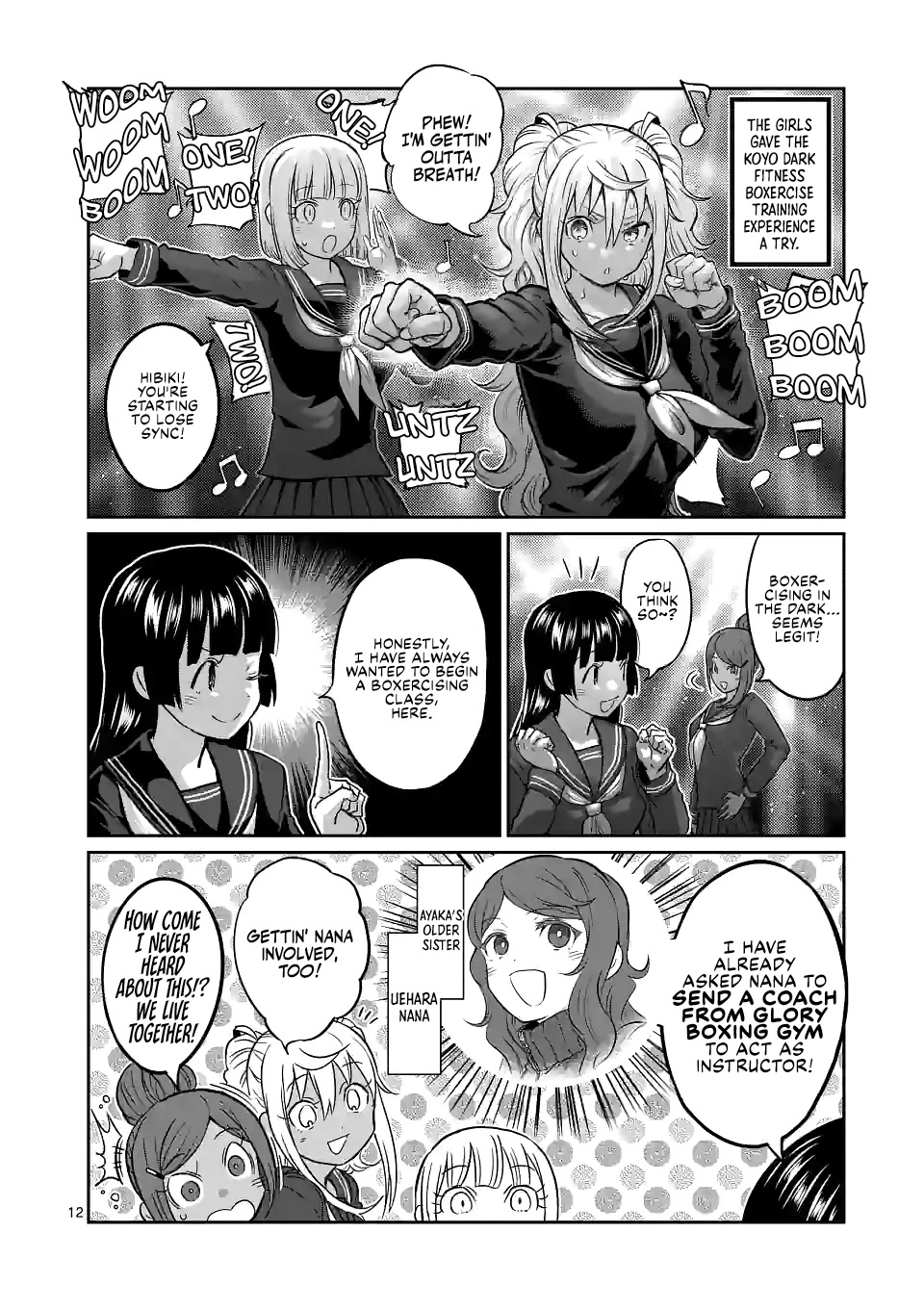 Danberu nan kiro moteru? chapter 161 page 13