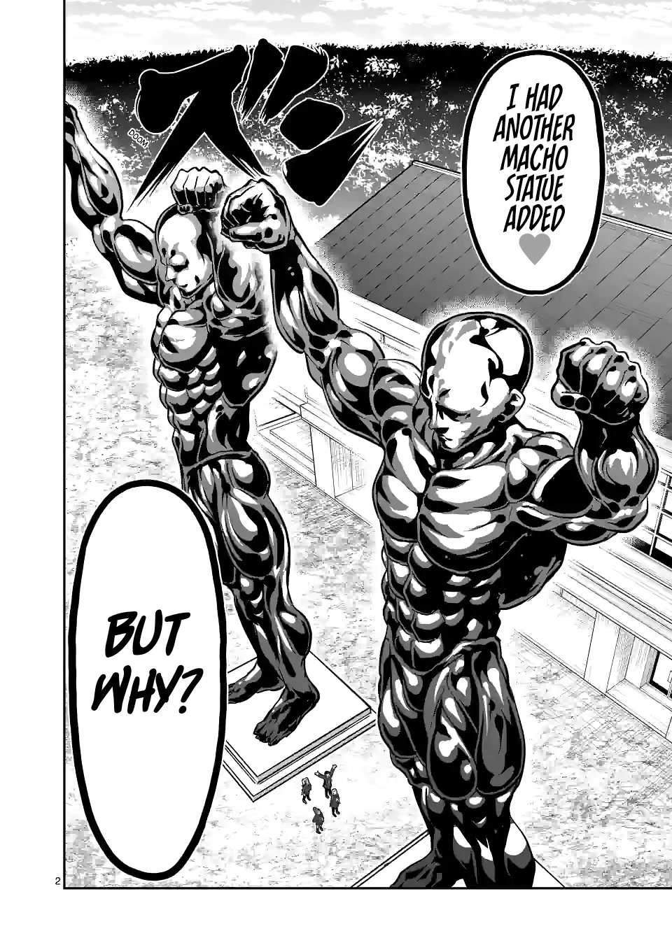 Danberu nan kiro moteru? chapter 161 page 3