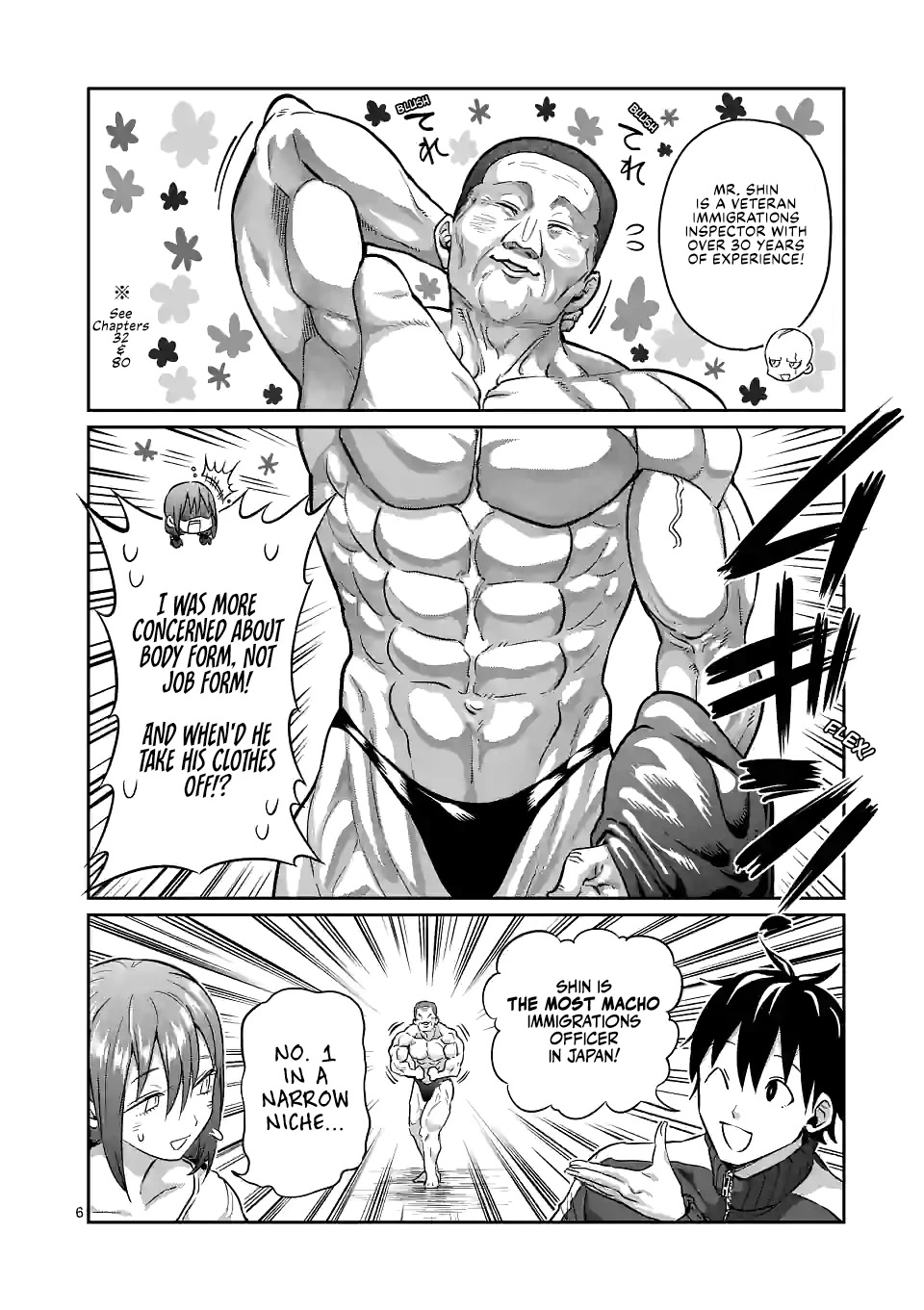 Danberu nan kiro moteru? chapter 162 page 7