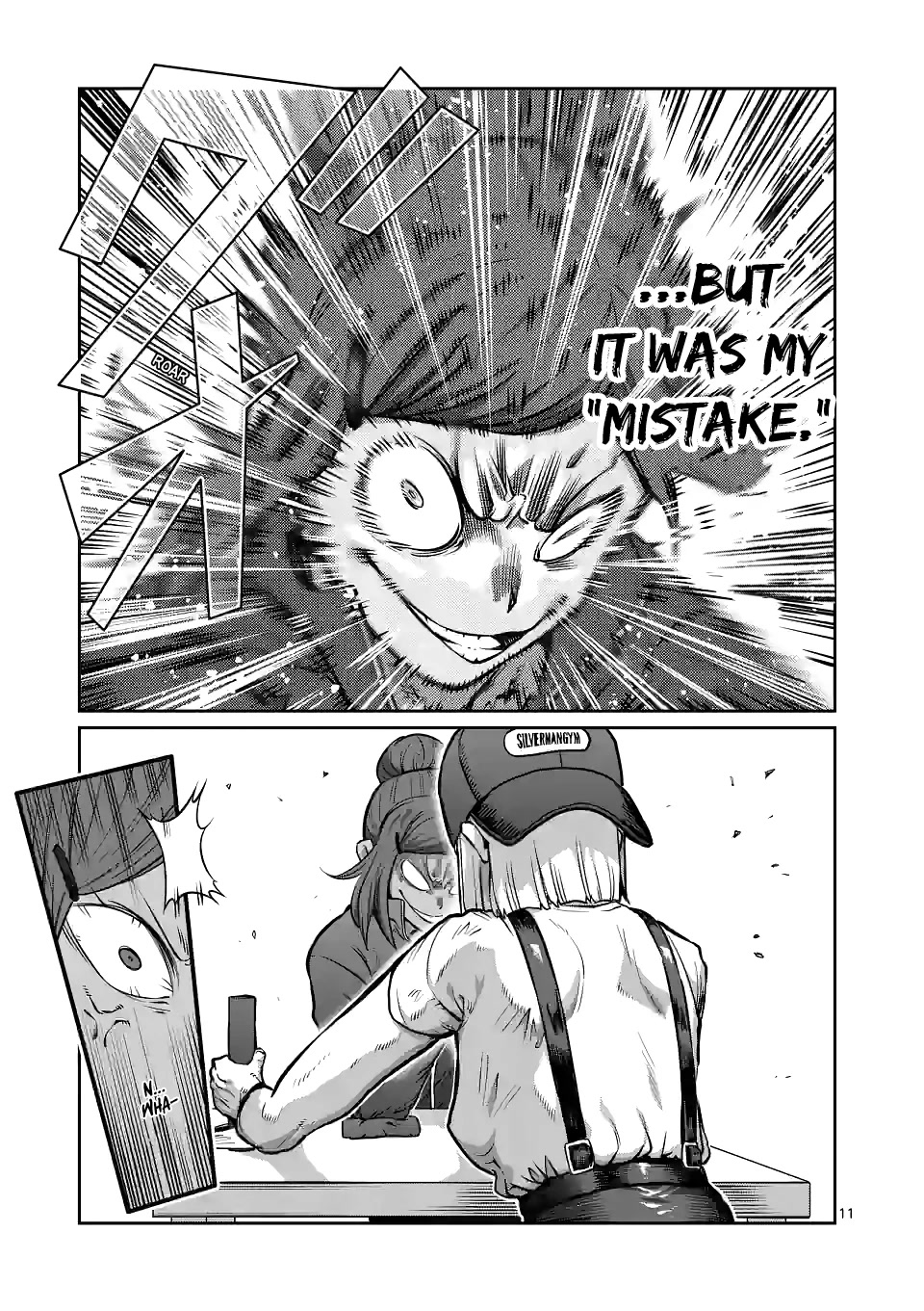 Danberu nan kiro moteru? chapter 167 page 12