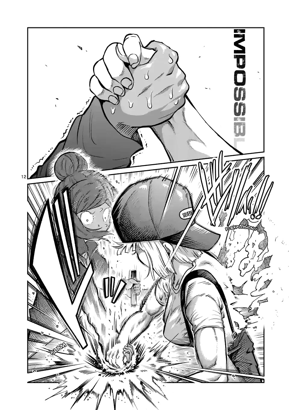 Danberu nan kiro moteru? chapter 167 page 13