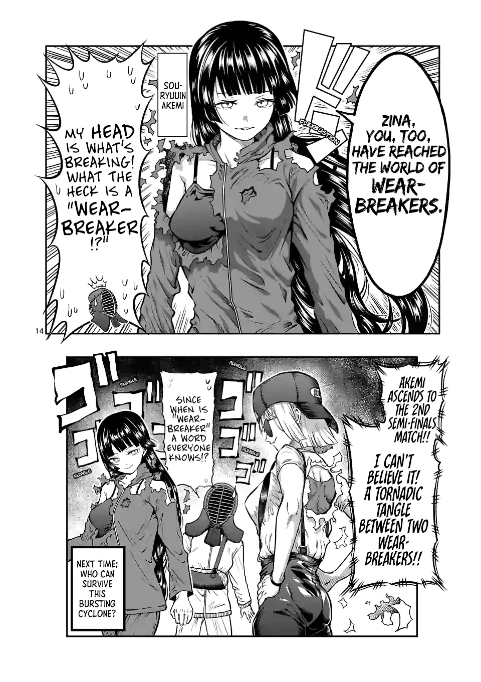 Danberu nan kiro moteru? chapter 167 page 15