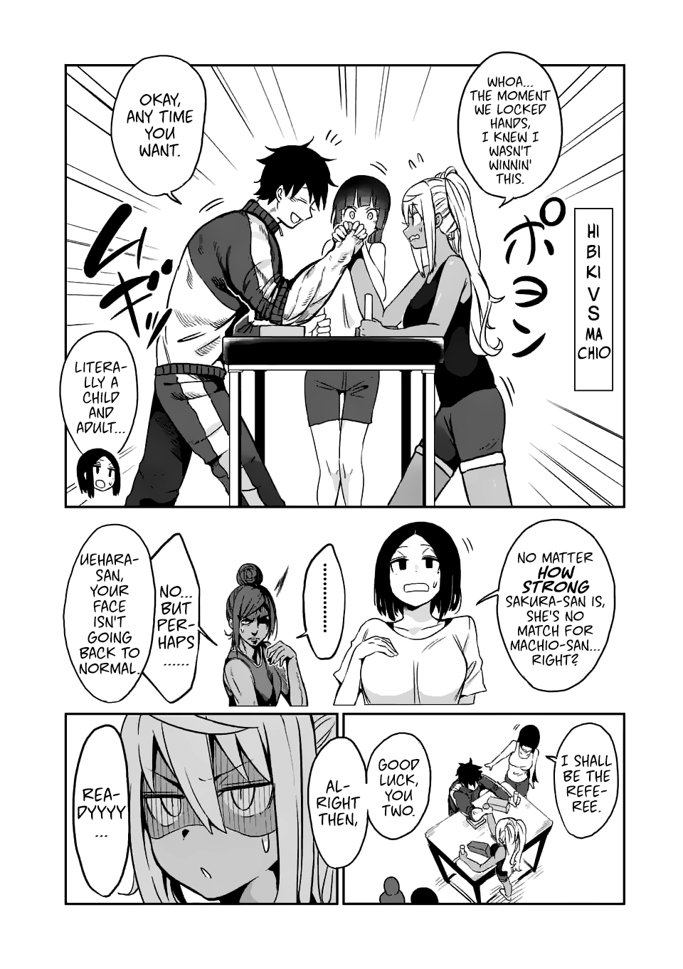 Danberu nan kiro moteru? chapter 17 page 14
