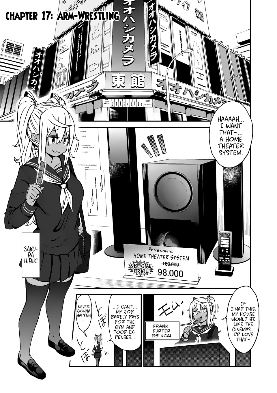 Danberu nan kiro moteru? chapter 17 page 3