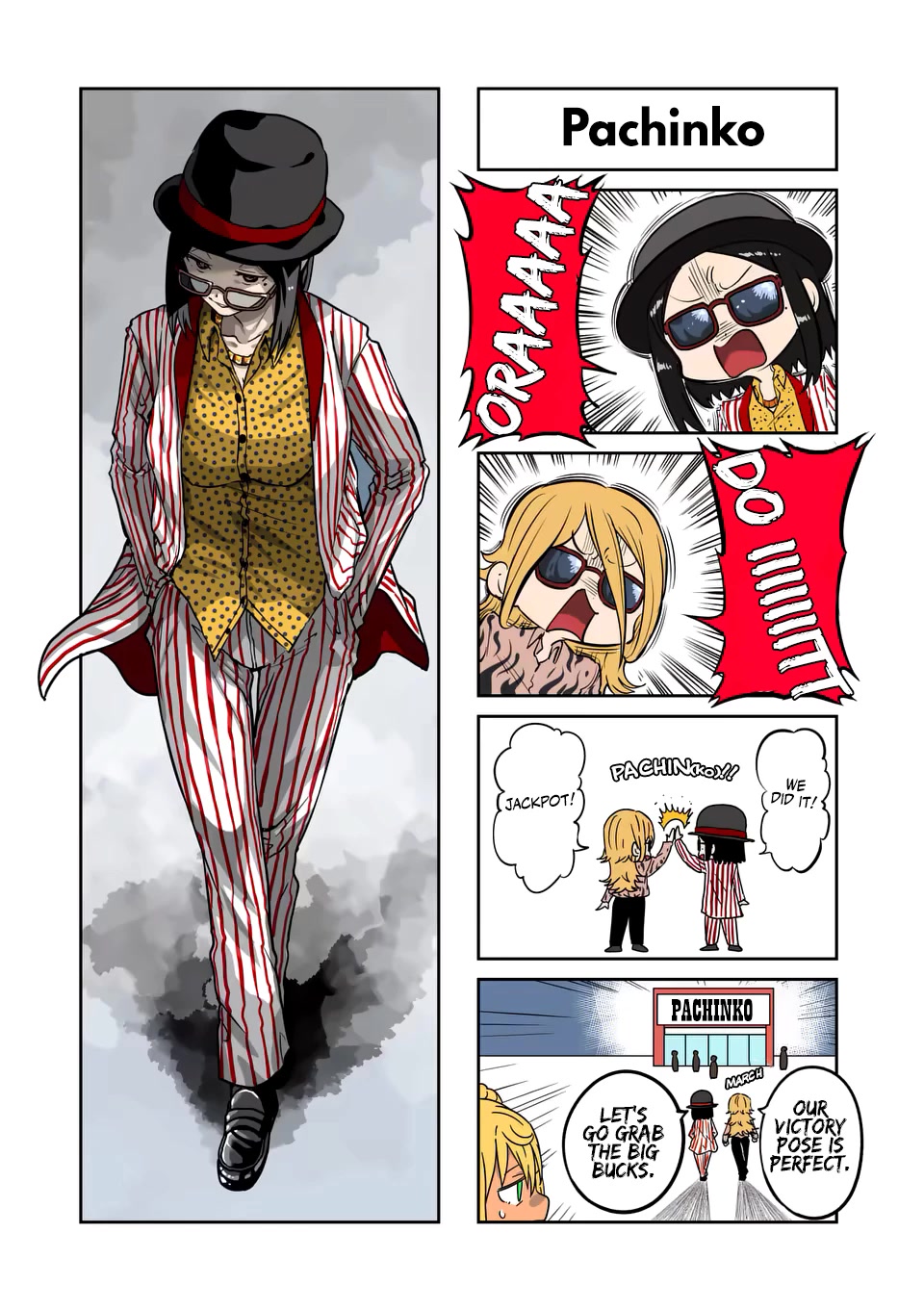 Danberu nan kiro moteru? chapter 170 page 17