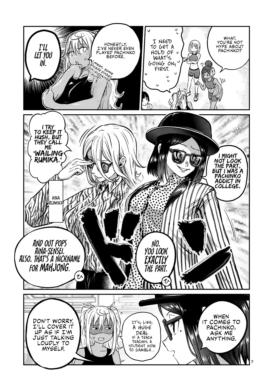 Danberu nan kiro moteru? chapter 170 page 8