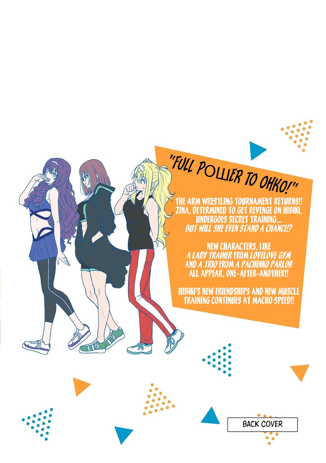 Danberu nan kiro moteru? chapter 171.5 page 10